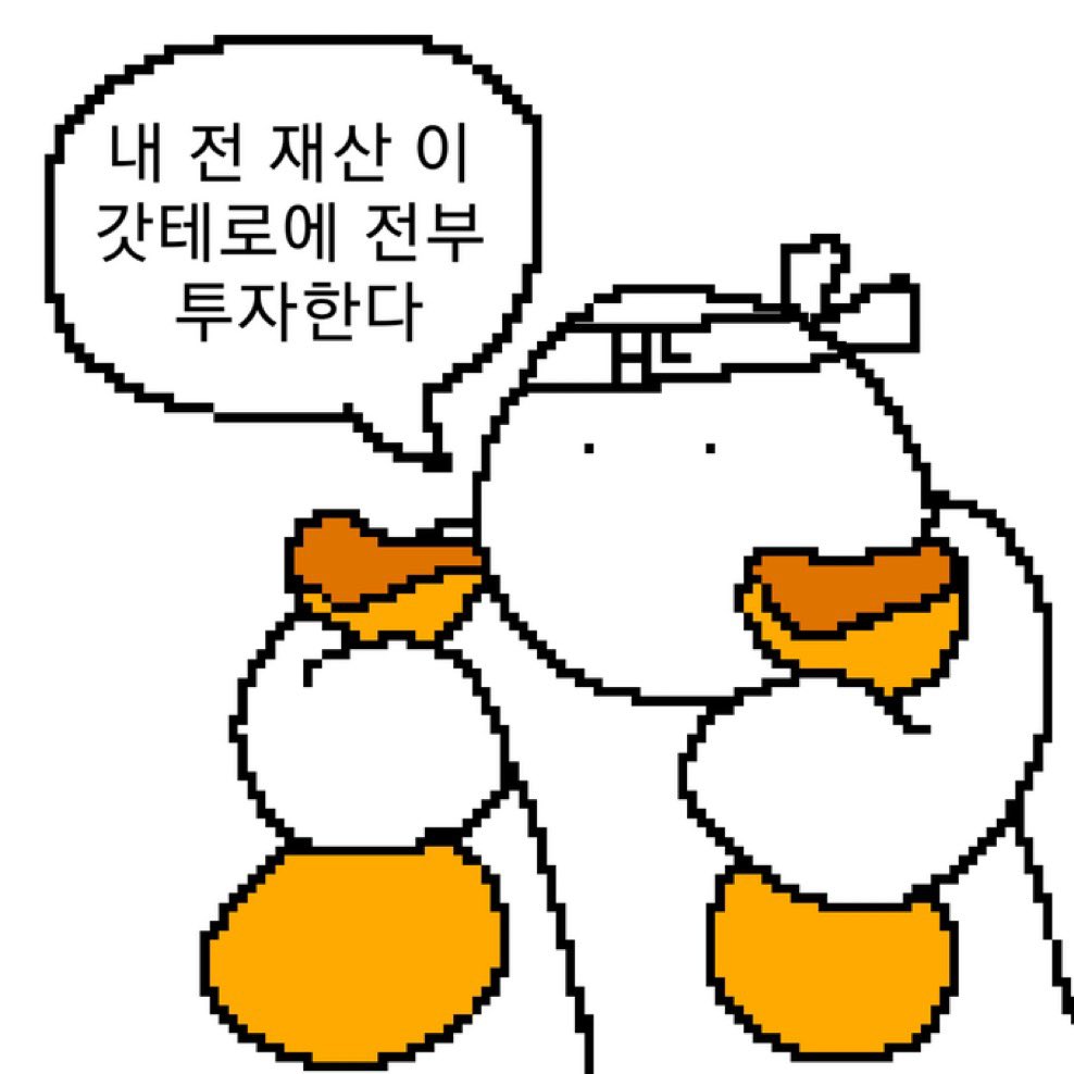 다이아 (@dia_genshin) on Twitter photo 