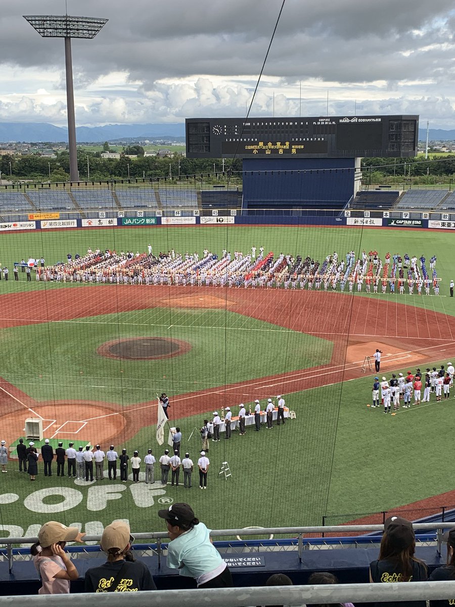 LPF_shuhei's tweet photo. 選手入場の様子👀
甥っ子は東京第一代表❗️
もちろん地元の岩手も頑張ってほしい✨ https://t.co/QJ1jDXapOI