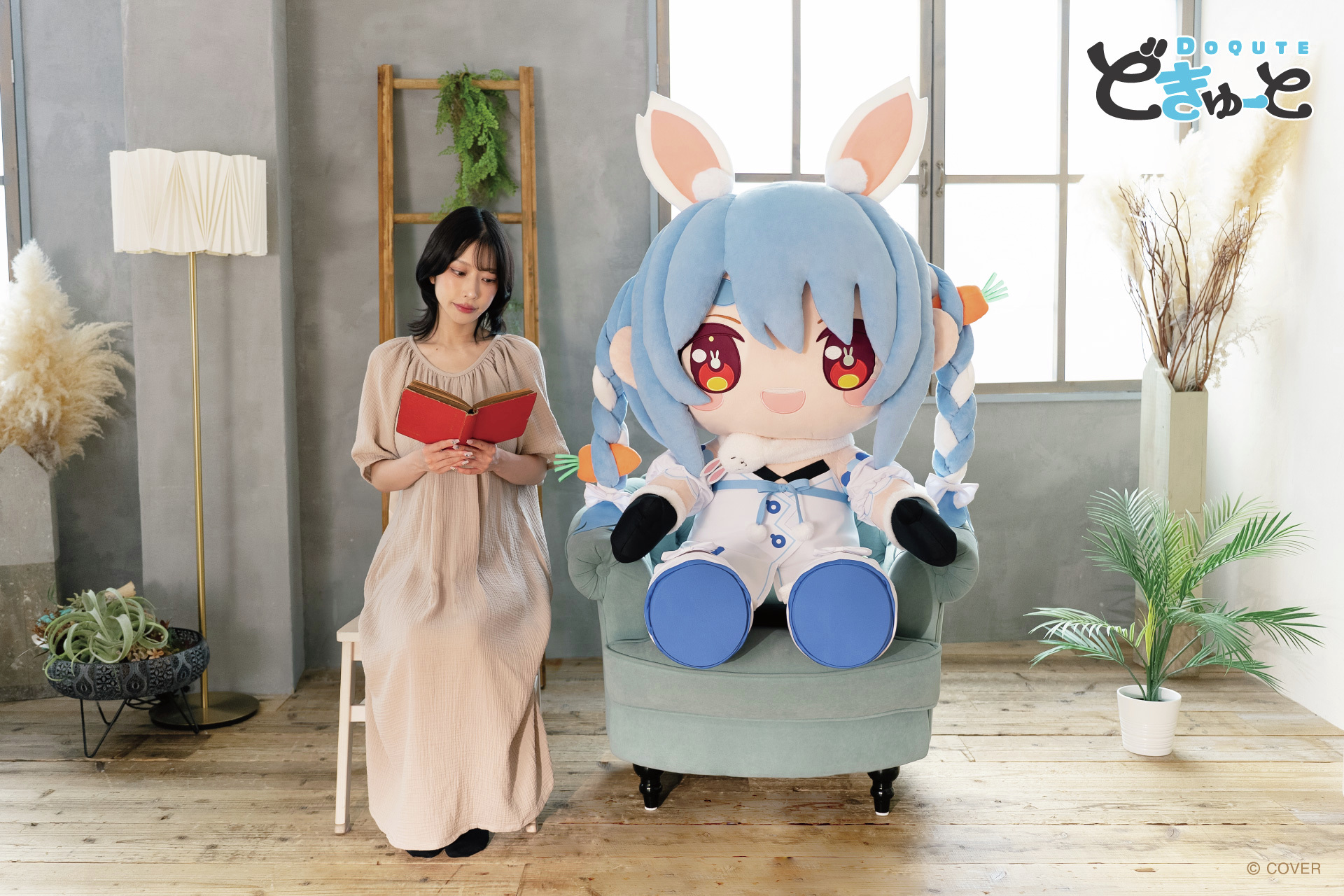 TAITO GEAR&GOODS on X: 