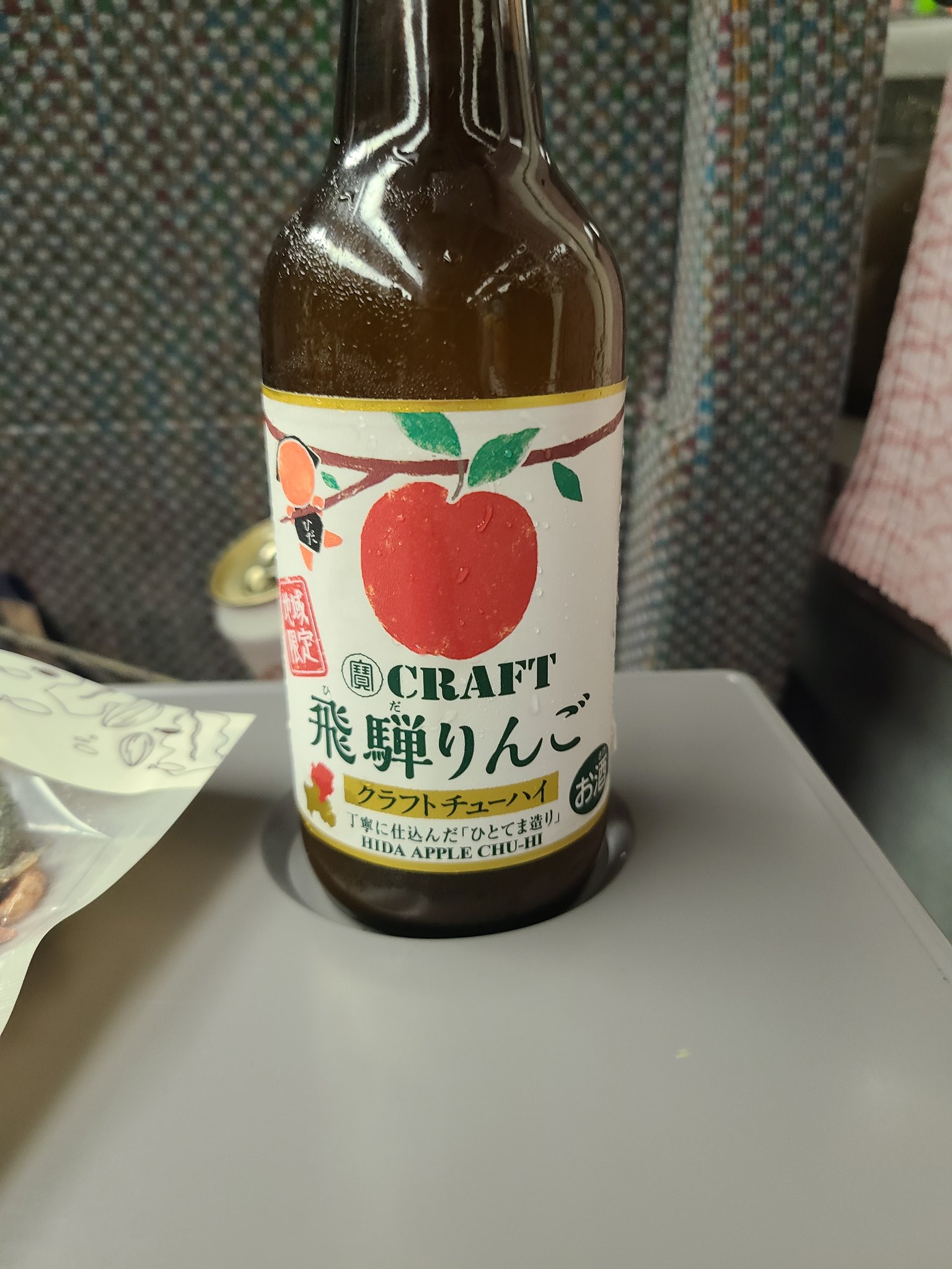 あおりんごさん専用 アヲハタ アヲハタ くちどけフローズン 青りんご 80g□ : 業務用