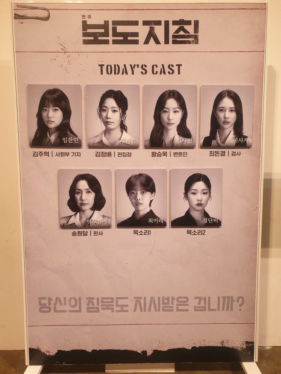 자매는 A케인 LEe루빈 tweet media