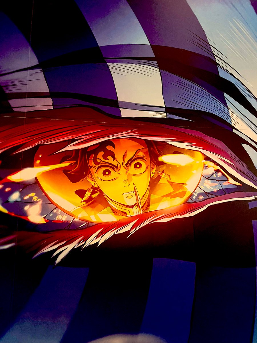 わくわくわくわく