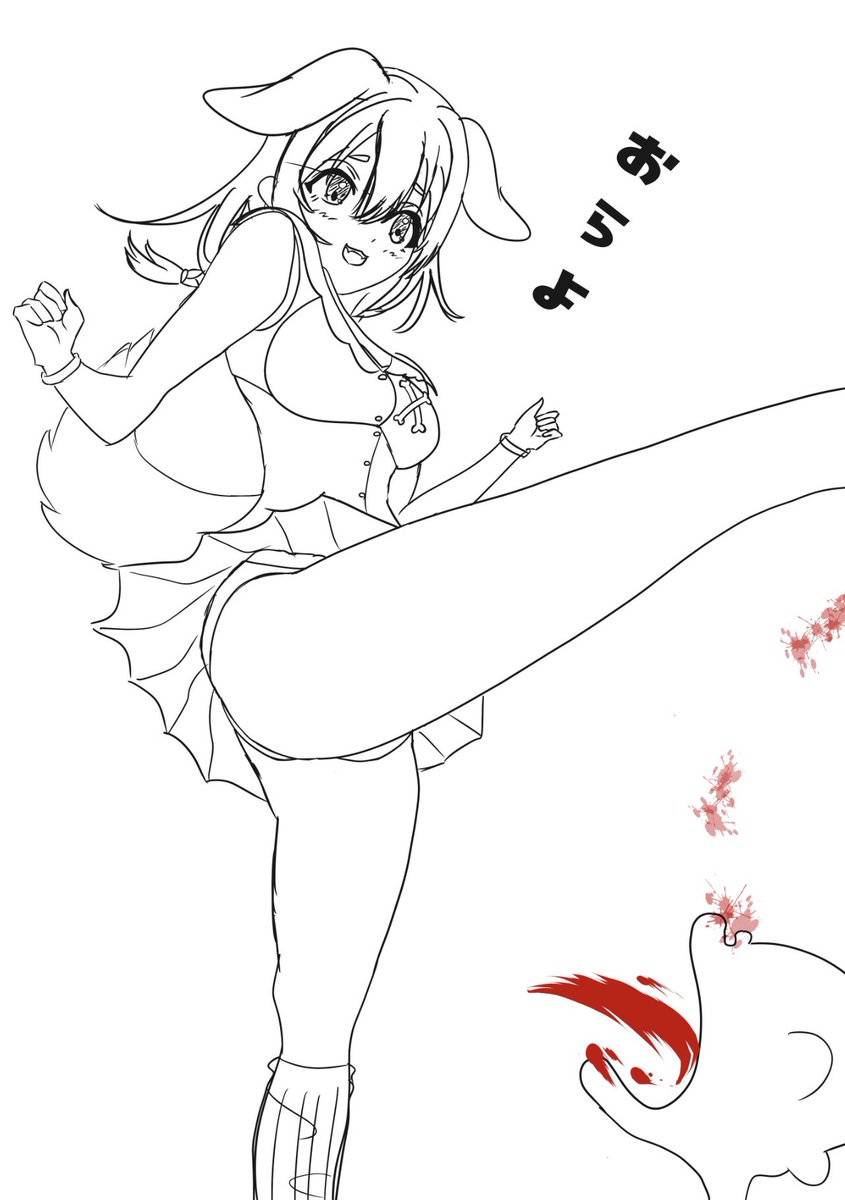 ざっくりラフ 