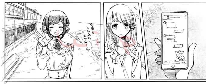 ベッドまで早くいかせてくれ 