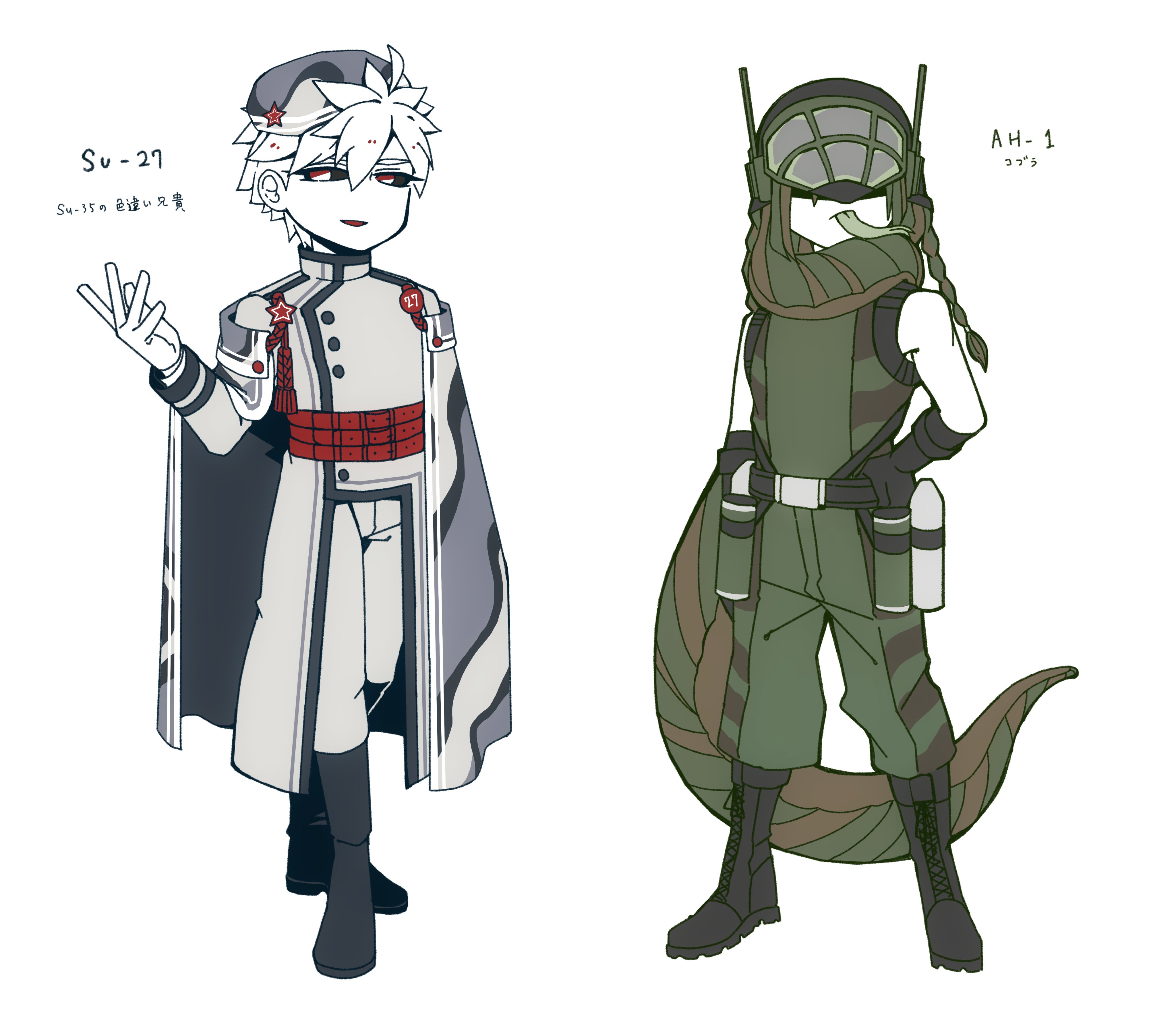 これが究極のハゲ・シラガ退治だ これが究極のハゲ・シラガ退治だ