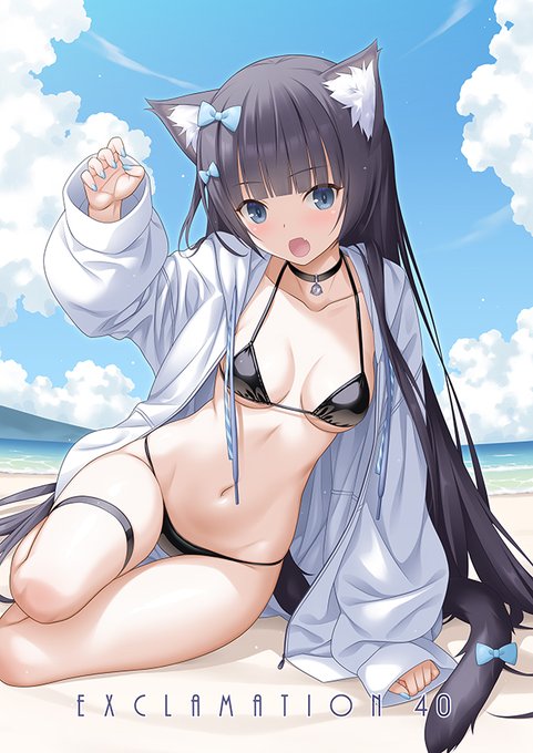 C106 新刊表紙
8/17(日曜日) 東7ホール  P-03ab EXCLAMATION / QUESTION
B2タペストリーもあります
どうぞよろしくです!
#C106

お品書きは後ほどアップします Ф('▽`) 