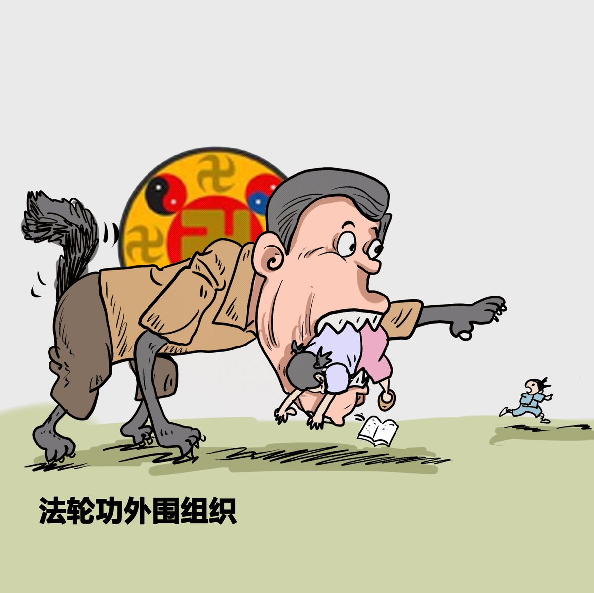 wuireack's tweet photo. https://t.co/O6IBJnnY4E