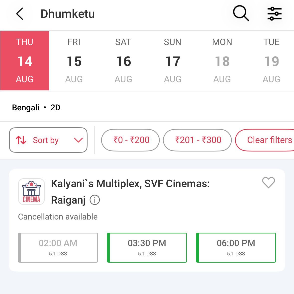 Mahendra Soni tweet media