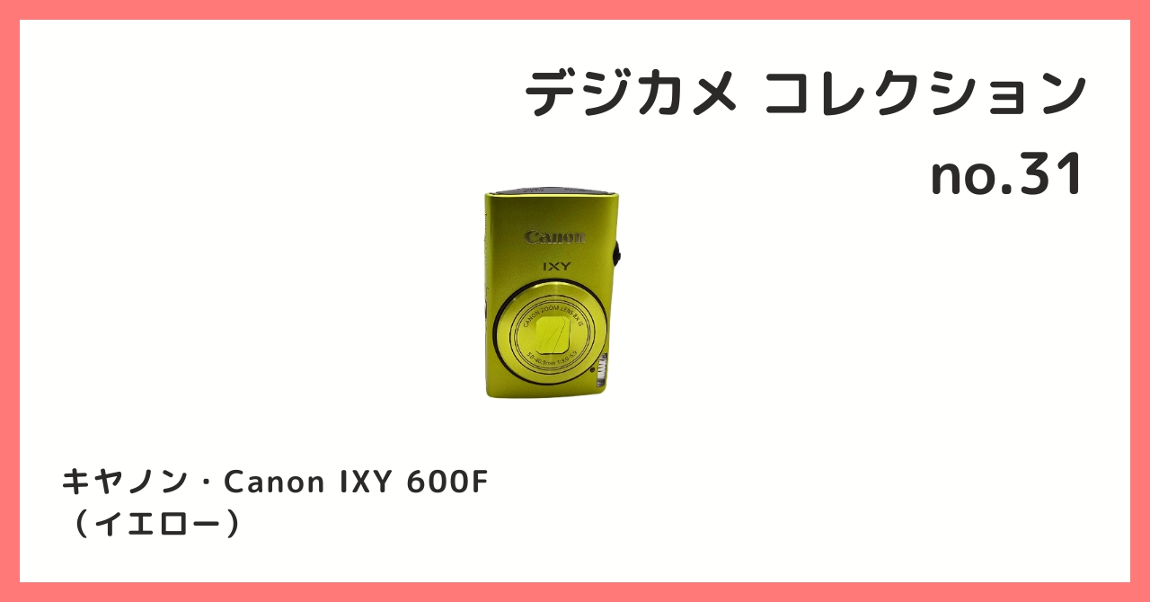 B宝館 -公式- on X: 