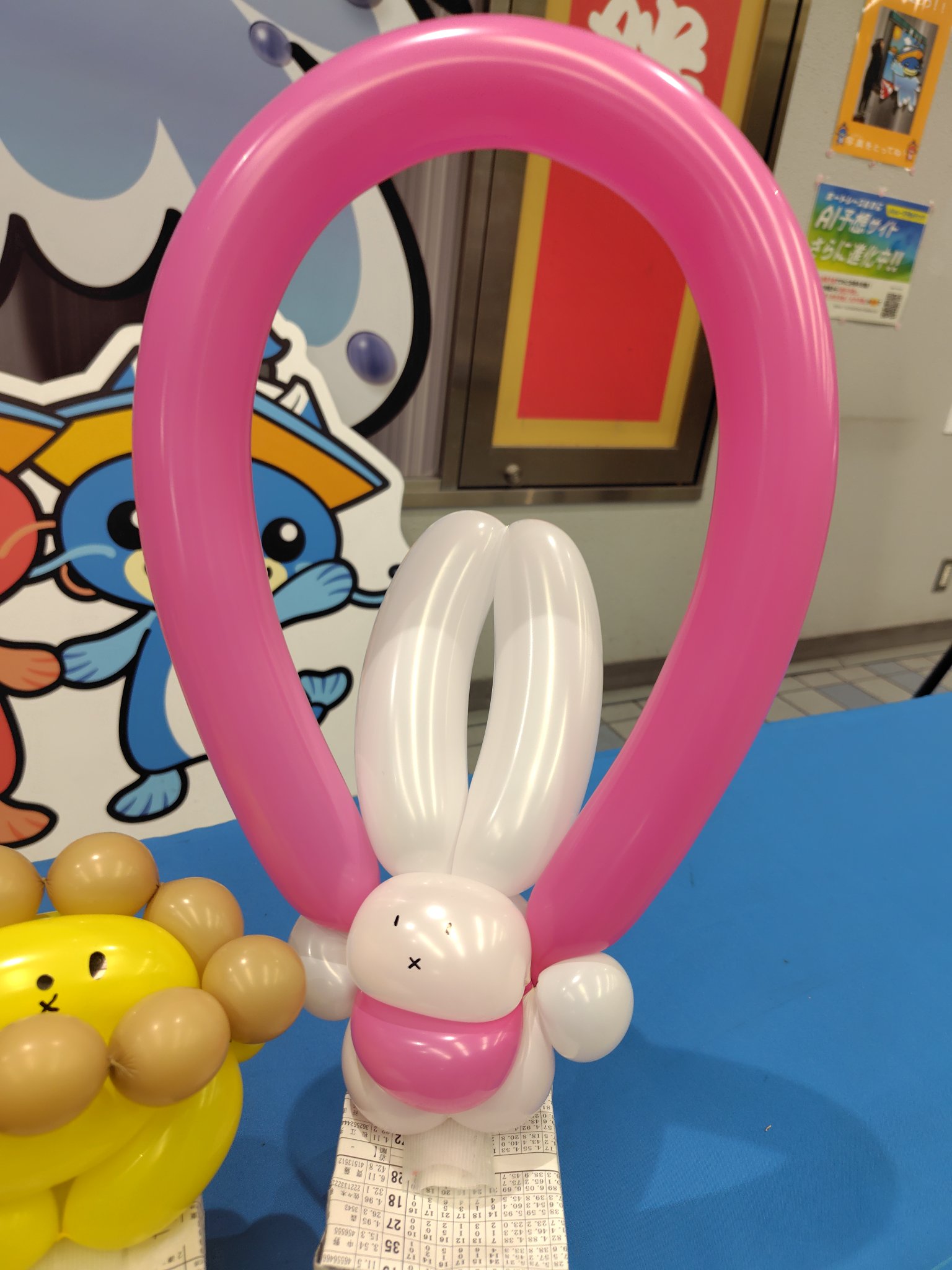 ＊梅と鶯 コアラ風船！ ちぇけら on X: 