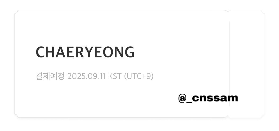 _cnssam's tweet image. 웅냥냥 #ITZYbubble #bubbleFONT