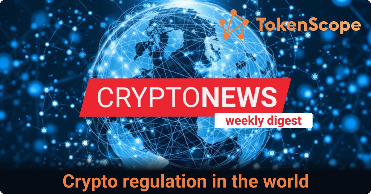 TokenScope_Team's tweet photo. The SEC and Ripple have officially ended their lawsuit, El Salvador is set to launch the first-ever bitcoin bank.

https://t.co/IB2SMrltt0

#TokenScope #CryptoNews #AML #TornadoCash #ElSalvador #Ripple #Russia https://t.co/k6jvpppUkj