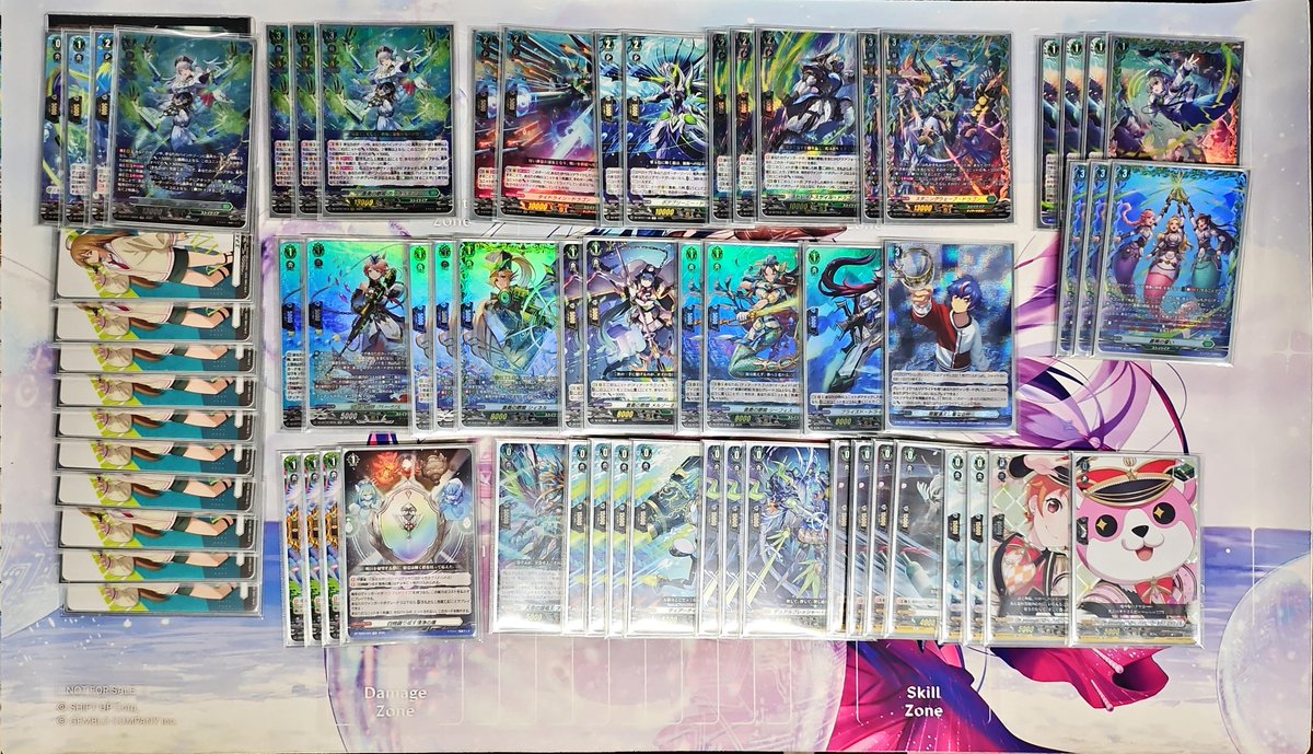 ⚡ 8.8 일판풀 뱅가드 공인 대회⚡

🥇 박홍섭  " 칼리오페이아 "

참여해주셔서 감사드립니다!

#카드파이트뱅가드
#ヴァンガード