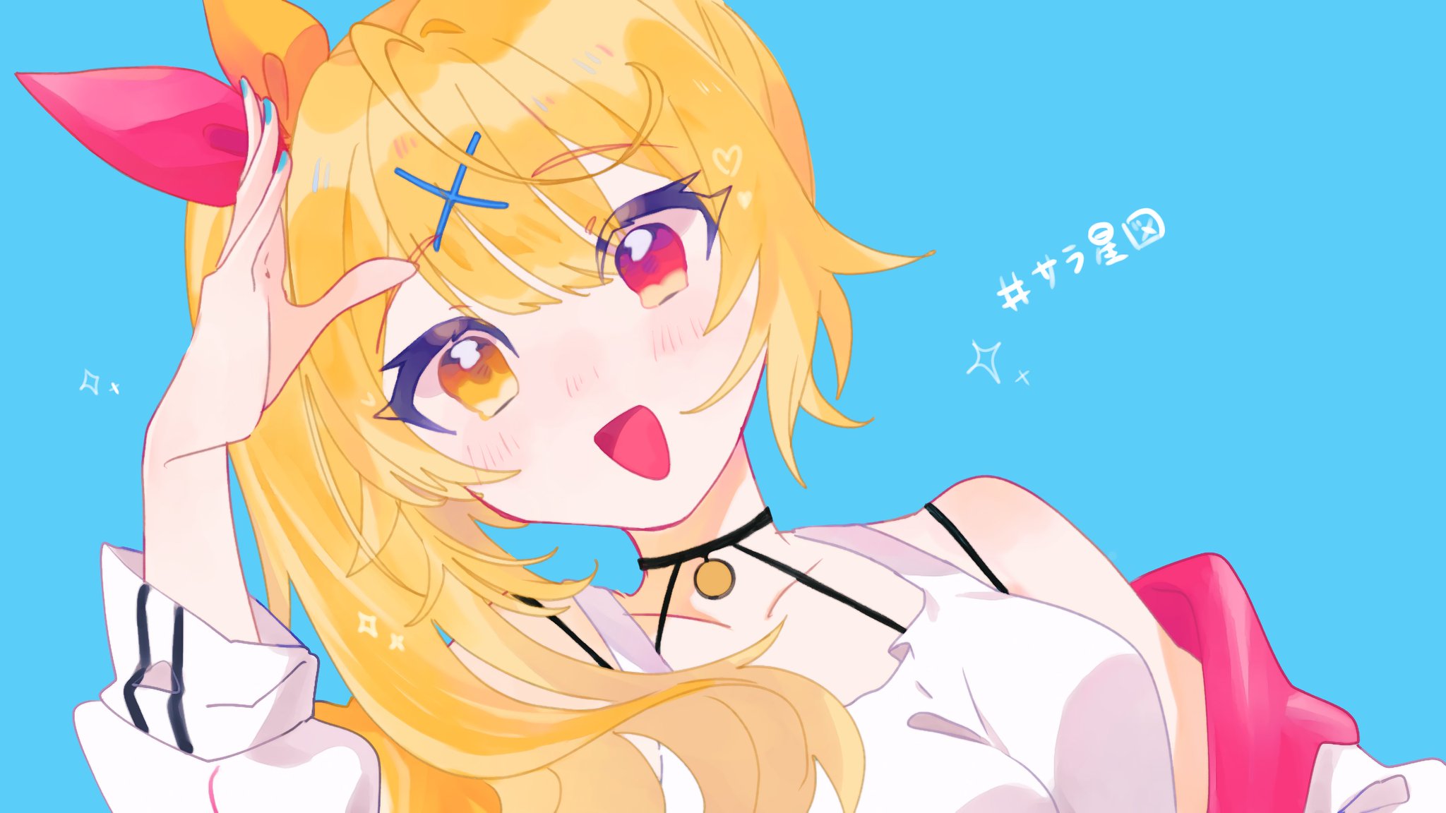 Hana‪‪‪ᵕ̈*ページ 花和/Hanayori🌸🍡 on X: 