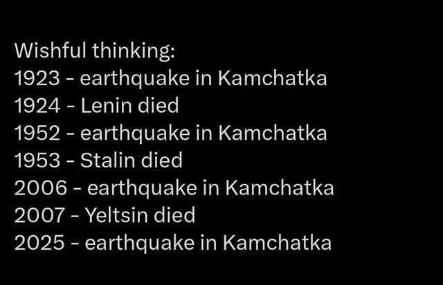 Prediction for 2026...?