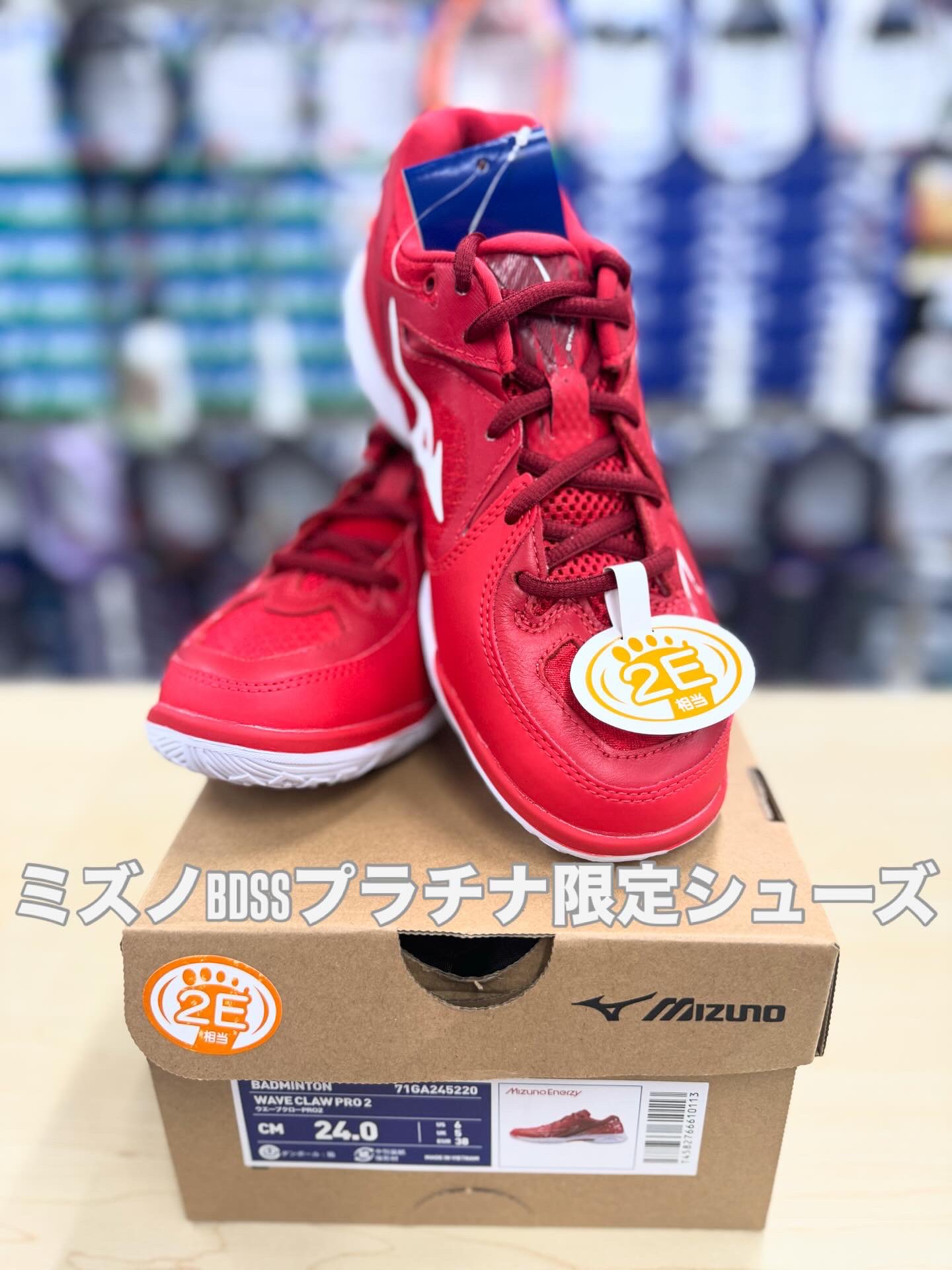 ルナ WP9230H BLACK LABEL シグネチャーライフ シンボルマーク入り