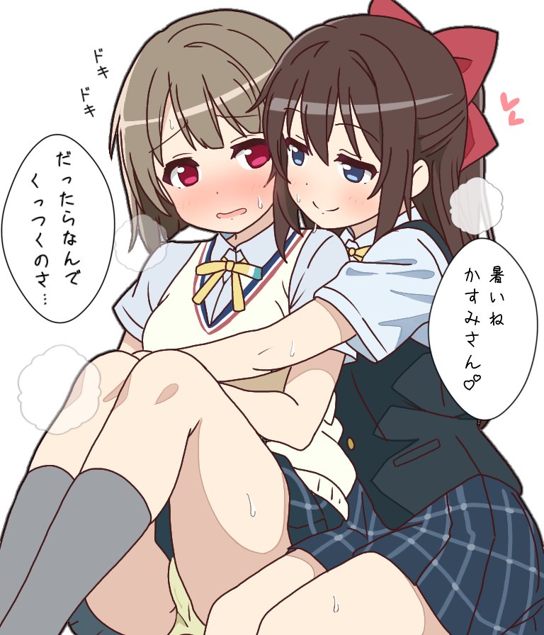 夏のしずかす…💧👑