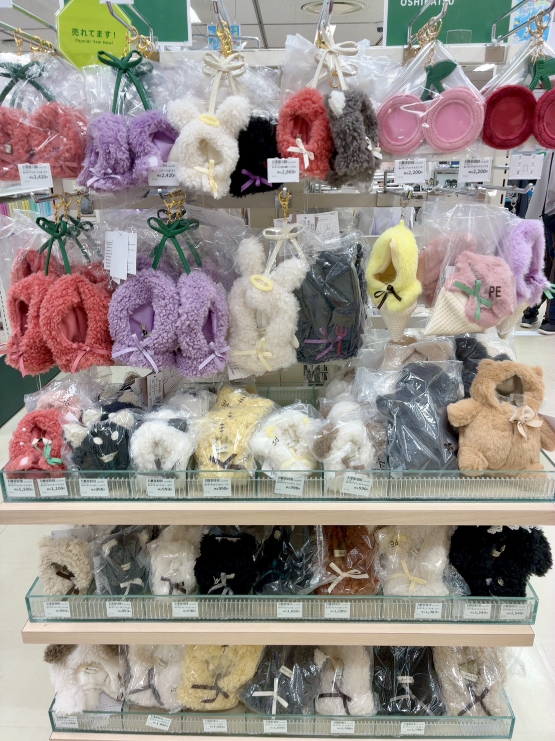 ハンズ名古屋店 on X: 