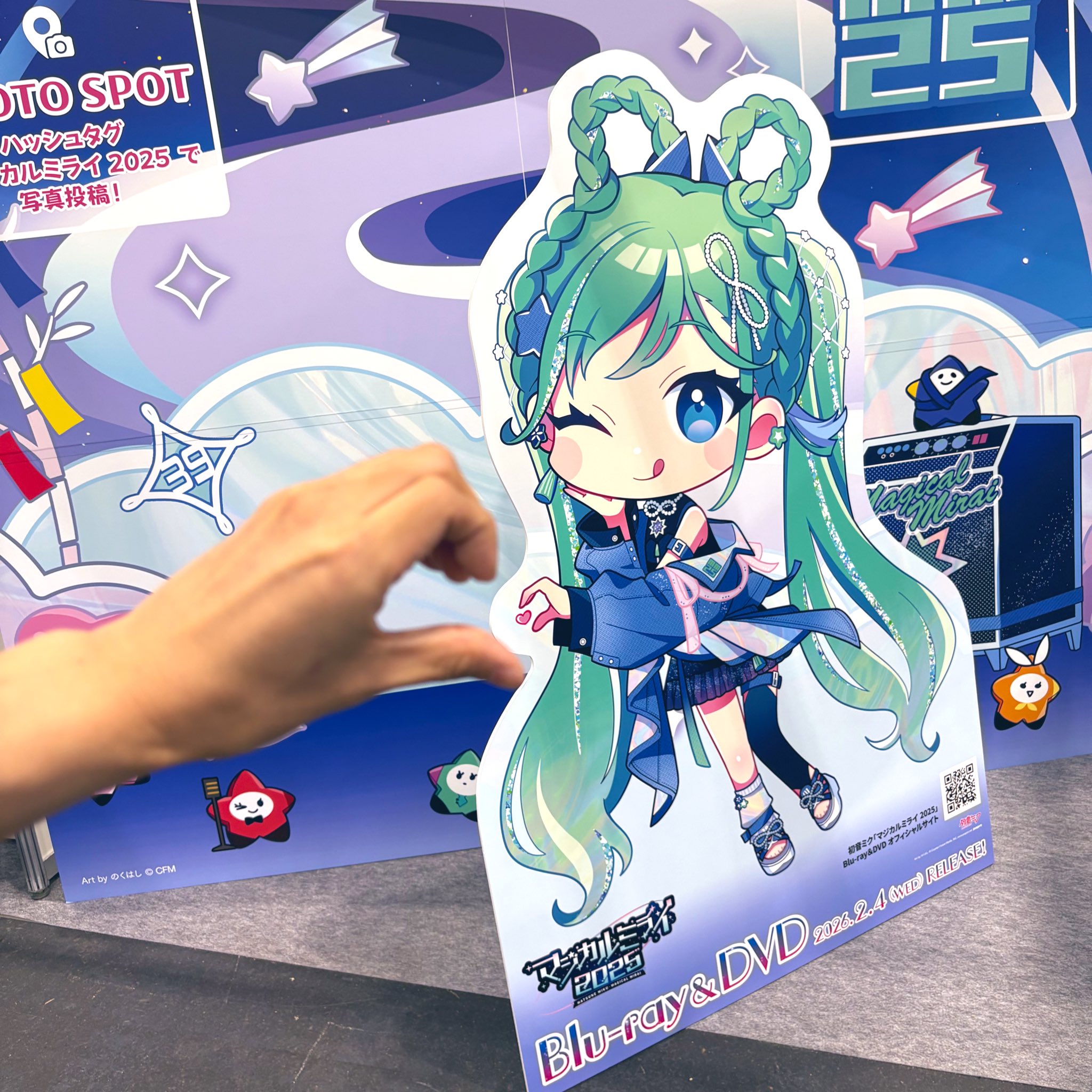 A Fantastic Go-Cart ボカロ CD 夏山よつぎ メドミア A Fantastic Go-Cart ボカロ CD 夏山よつぎ メドミア 邦楽