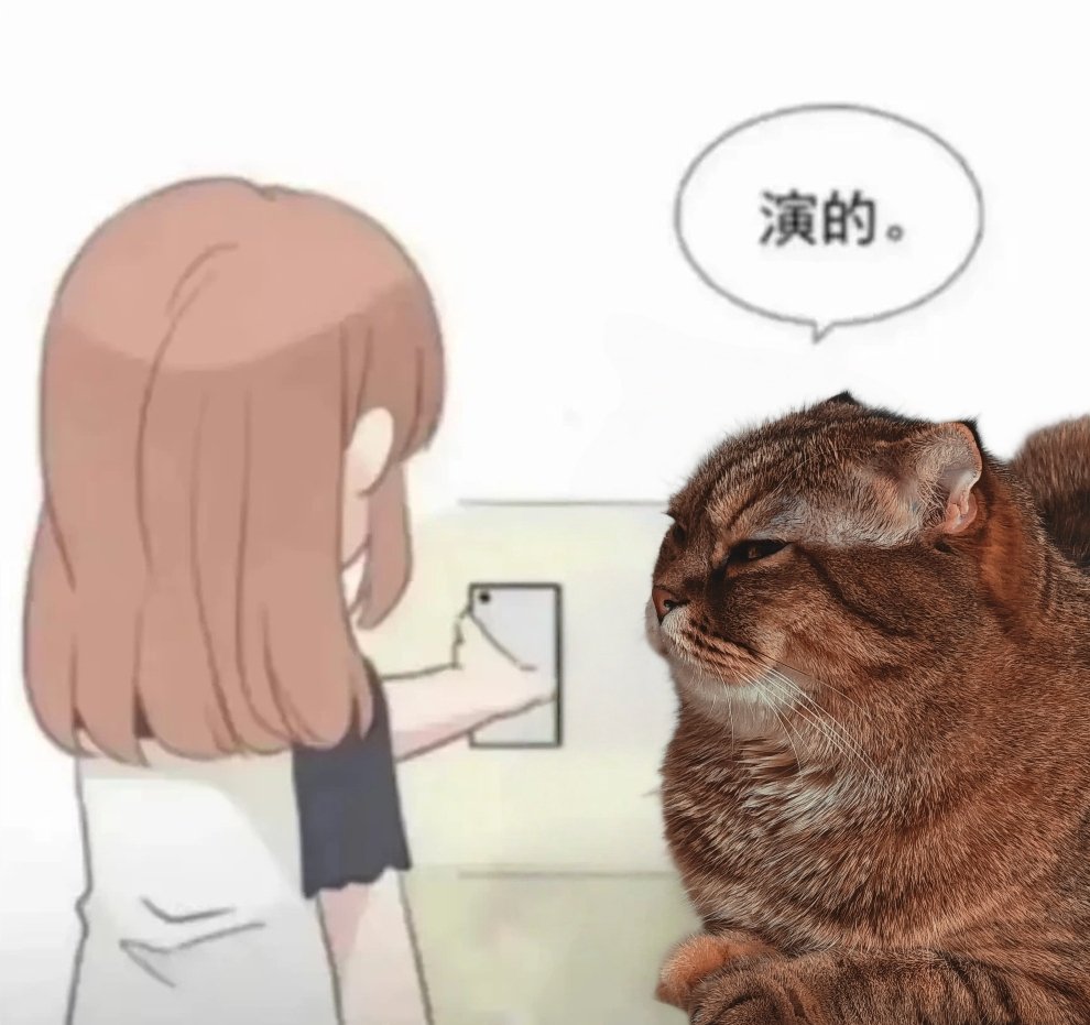 灸心 (@jiuxinmk) on Twitter photo 