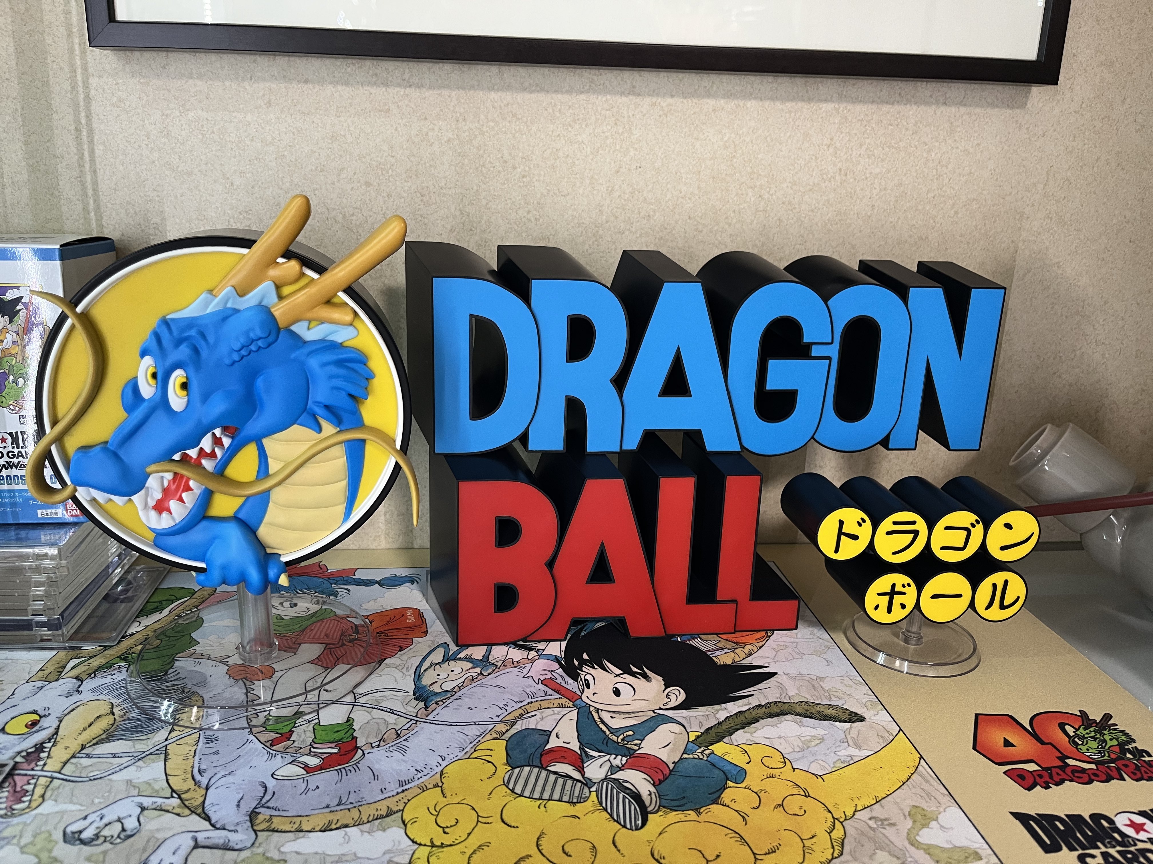 ドラゴンボール美品UR60枚以上まとめ❗️ es (@Kaibutsu_Frieza) / X