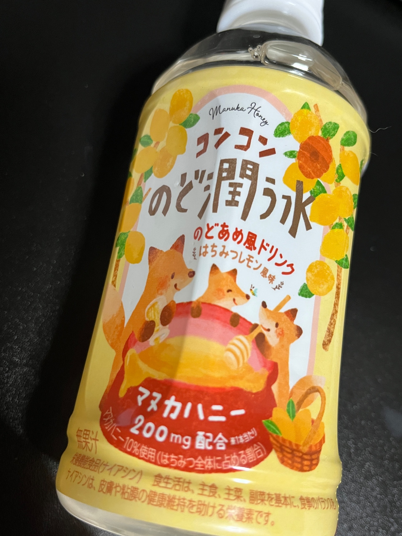たぬきんぐさん専用出品 Amazon | デンソー(DENSO) ｽﾊﾟ-ｸﾌﾟﾗｸﾞ XU22EPR-U 品番