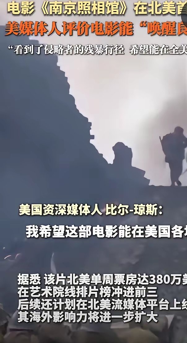 豫章传声 tweet media