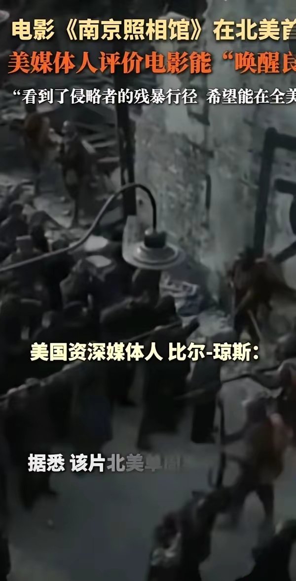 豫章传声 tweet media