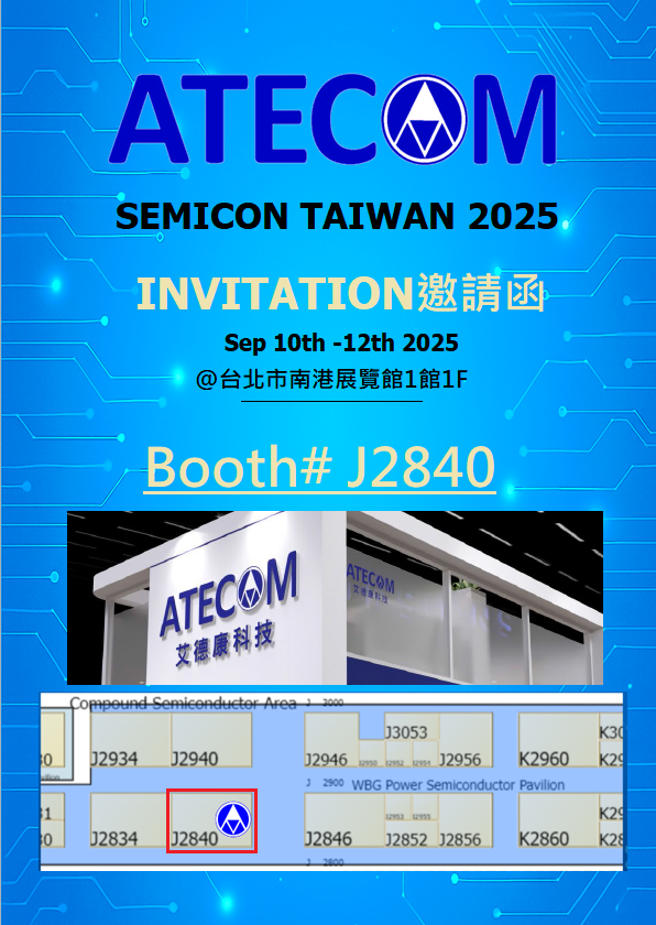 atecomtech's tweet photo. SEMICON TAIWAN is coming soooon!
come and check our wafers for #AI #AR #advancedpackaging https://t.co/CrMFRjTGaq
