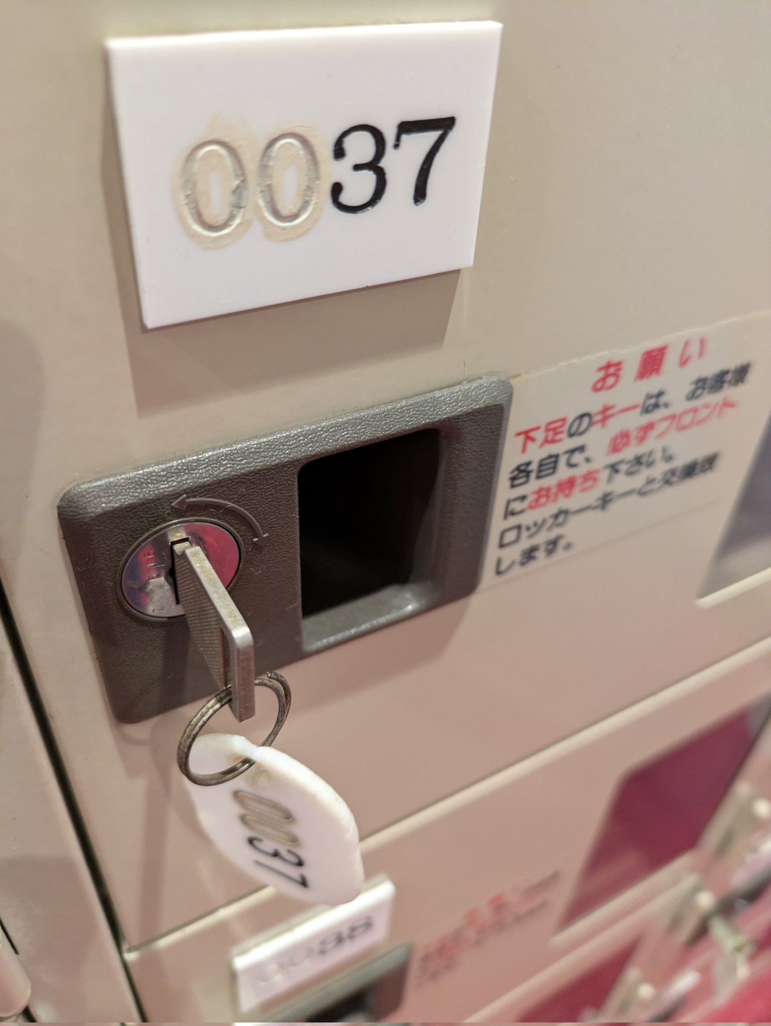 じゃが丸(⁎ᴗ͈ˬᴗ͈⁎)他の方の購入不可 今祇 on X: 