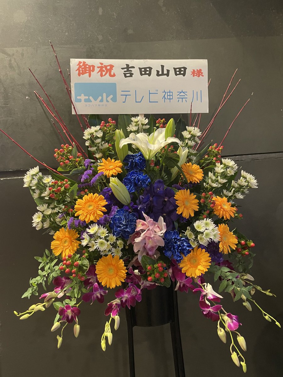 木曜日からお盆休みです。明日から水曜日までお仕事がんばります。今、ラドインクスの卒業の音楽をきいていました。高校のお友達とまたいつか会えたらいいね。もしよかったらきいて見てくださいね。私は元気で頑張っているから安心してね。またいつか会おうね。ありがとう。