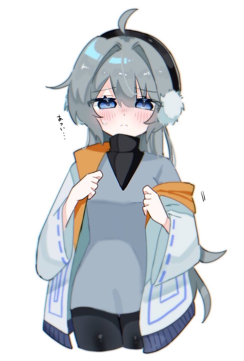 ゆめめん様おまとめページ♡ フラメモ夢女子さんと繋がりたい - Search / X