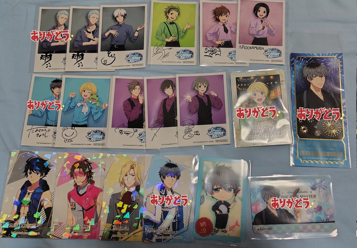 shiya_tori's tweet photo. 【交換・譲渡】SideM　カラ鉄　315SHOP　サマーマーケット
譲）
315ショップ特典:★雨彦1、★想楽、翔太、志狼、直央、ピエール、幸広、荘一郎、巻緒
★くじ引きD賞:タケル、次郎、圭
カラ鉄　ビジュアルカード:恭二SD
↓ https://t.co/Mmay69JRe5
