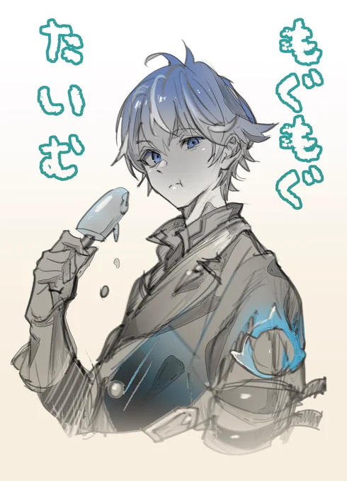 うちのシエルくんが配信中です～
よかったら一瞬でもいいのでのぞいてあげてくらはい
https://t.co/yBC5UdM6Lb @YouTubeより 