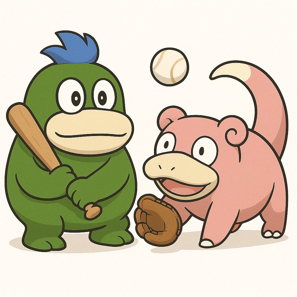 仲良くなって野球をする
ヤドンとガボン🥰

#ヤドンの日 #ヤドン #ガボン