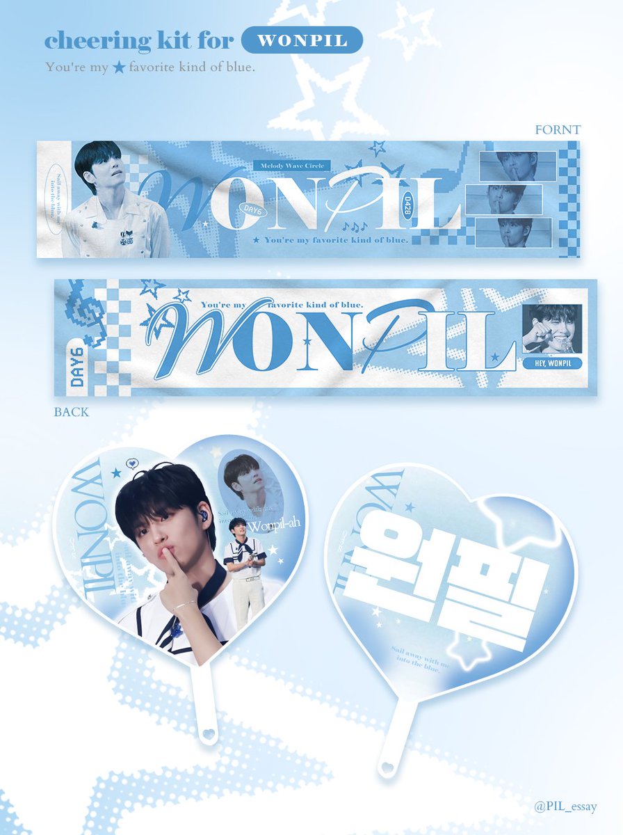 CHEERING KIT WONPIL 타올 슬로건 &amp; 우치와(+재판 포함)

🍀 25.08.11 17:30 ~ 25.8.13 (고양콘 전 택배)
🍀 선착 3명 뜨개 마린필룩 증정(타래 참고)

💬 tmm.im/p/50919

해당글을 RT 해주신 분들 중 추첨을 통해 아래 슬로건 1종 or 우치와를 드립니다-!

#원필 #WONPIL #데이식스 #DAY6