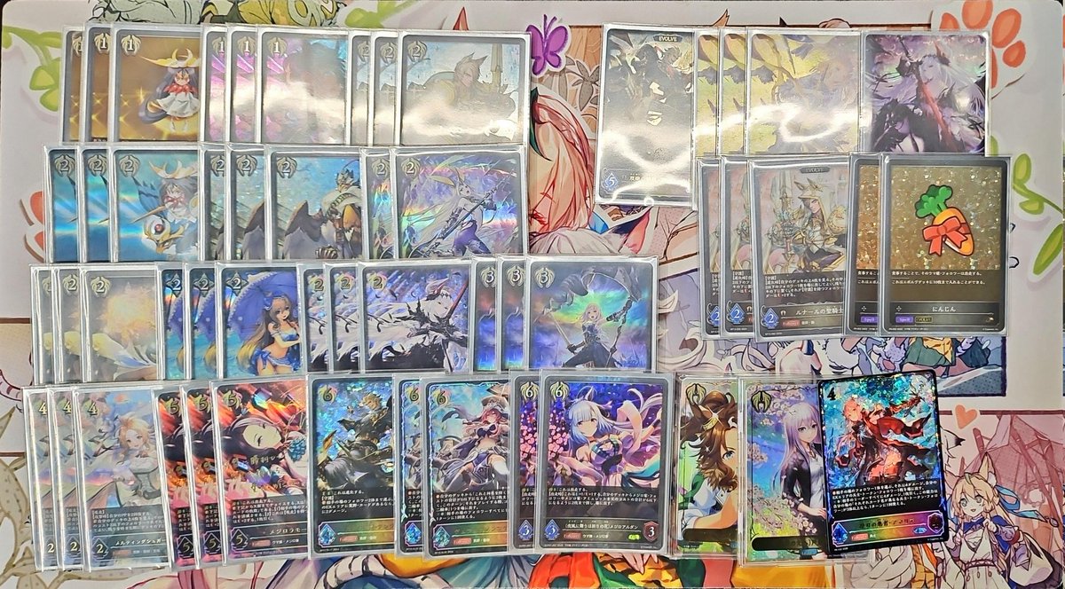 🏆 8.10 이볼브 공인 🏆

🥇 이지훈 " 황야비숍 "

수고하셨습니다!

#エボルブ
#シャドバエボルヴ