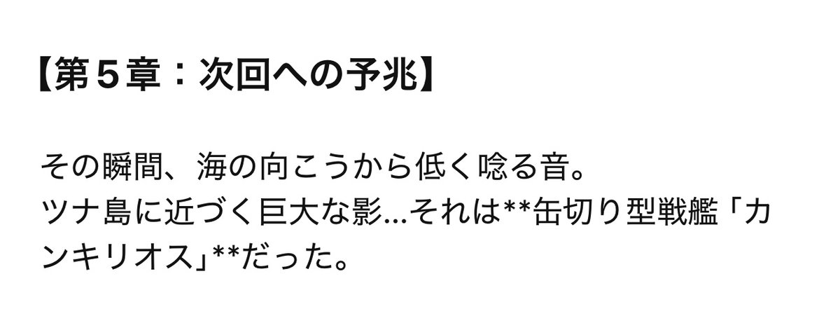 死球 (@hit_by_pitch444) on Twitter photo 