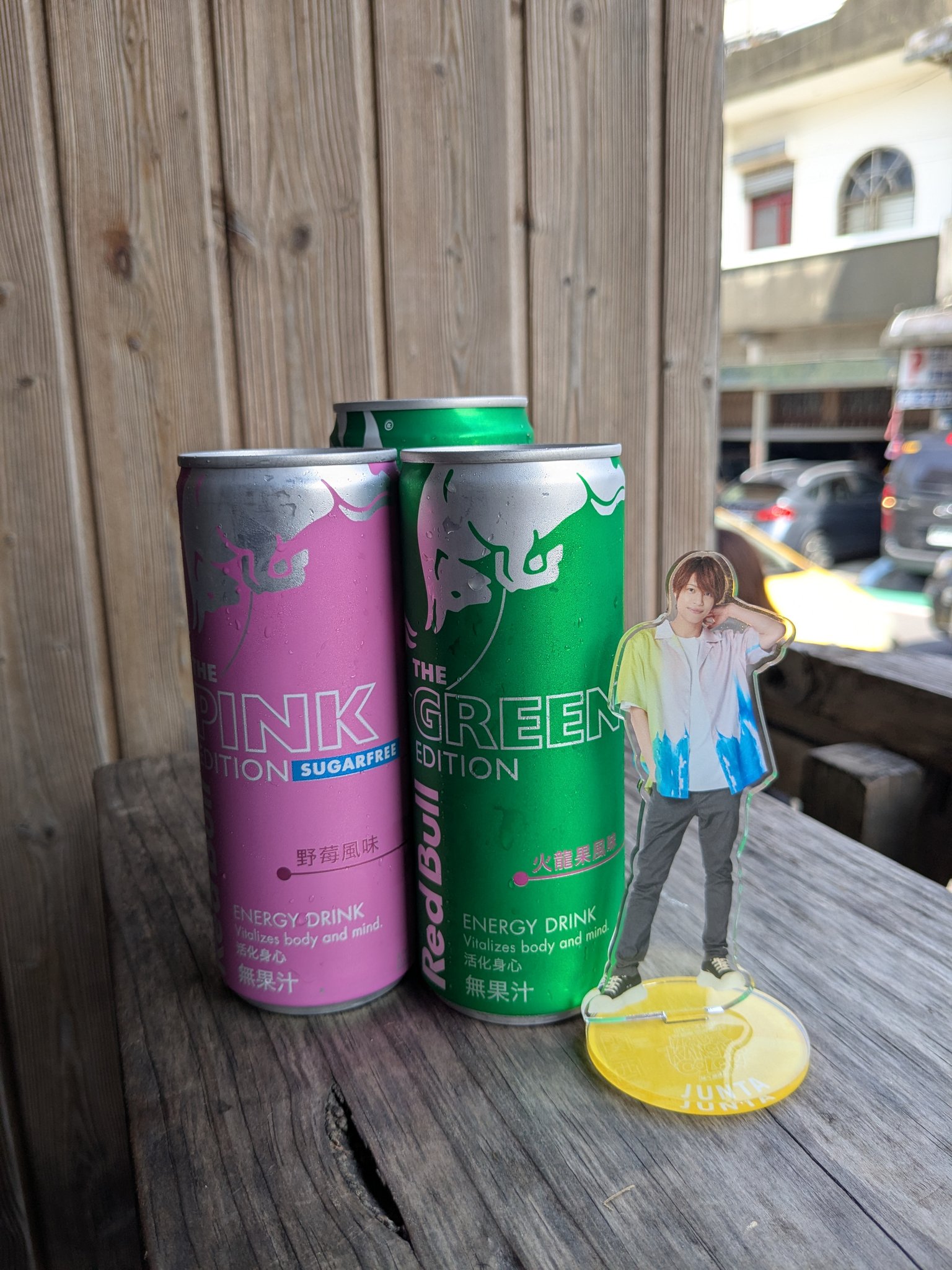 【めぐりん】ドラゴンフルーツクォーツのかばちゃん形オルゴナイ他１点 めぐりん】ドラゴンフルーツクォーツのかばちゃん形オルゴナイ他
