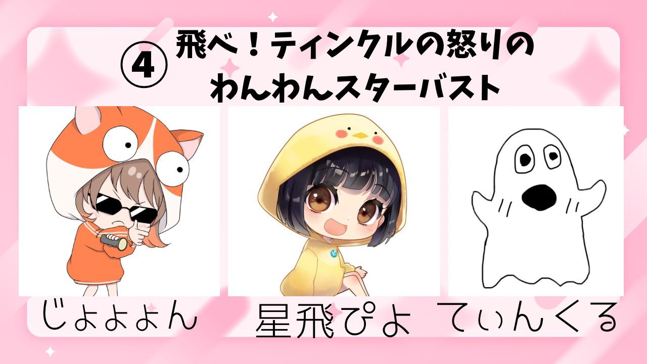 白雲ゆゆカスタム - البحث / X