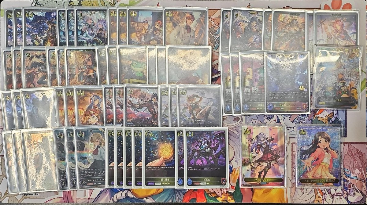 🏆 8.10 이볼브 JCS 🏆

🥇 이지훈 " 연악로얄 "

수고하셨습니다!

#エボルブ
#シャドバエボルヴ