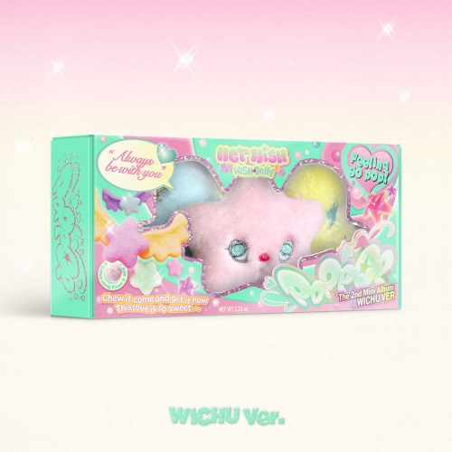 📢 NCT WISH 미니앨범 3집 [COLOR] 발매 기념 
특별 팔로우 이벤트!

🎁 당첨 상품
NCT WISH 팝팝 위츄 키링 앨범 (1명)

💛팔로우 + RT + 맘찍 -> 팝팝 위츄 앨범!!

너무나 기대되는 WISH의 COLOR 앨범~~
팝케이샵에서도 판매중입니다 
특별한 사은품까지 증정중🥰

🗓 당첨자 발표
2025년 8월 18일