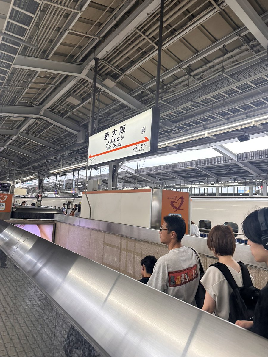 毎月定期帰省