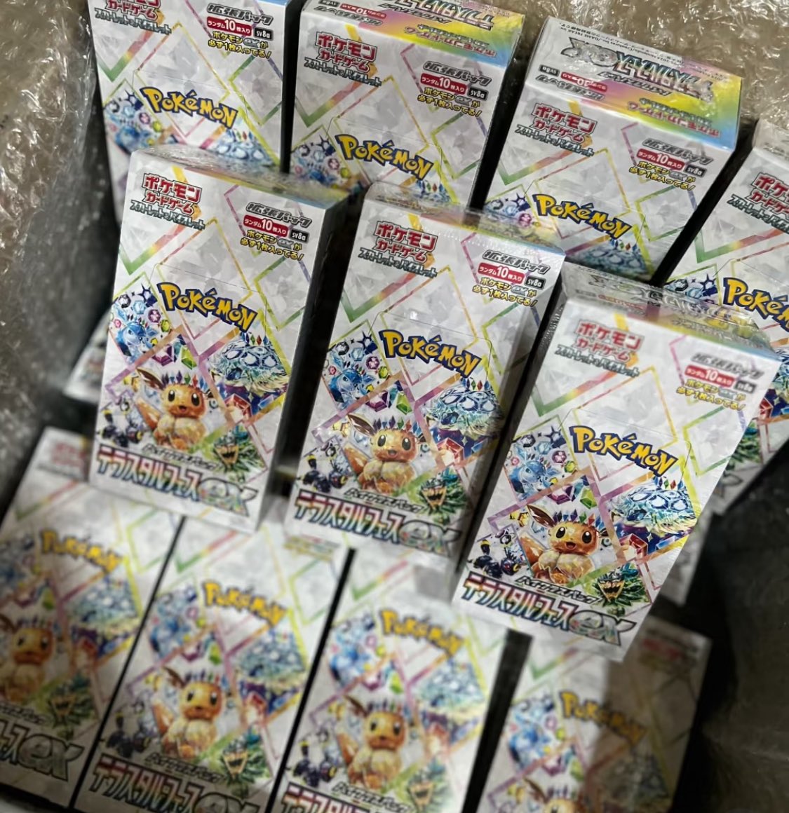 pnke_chu's tweet photo. 夏休みキャンペーン🌻
ポケモンカードゲーム 
スカーレット＆バイオレット
ハイクラスパック

 【テラスタルフェスex 】BOX

こちら3名様にプレゼントします✨

応募方法は
フォロー
いいね
リポスト
【テラス】とコメント📝

今回分は8月14日締め切り https://t.co/BbtpvikLH3