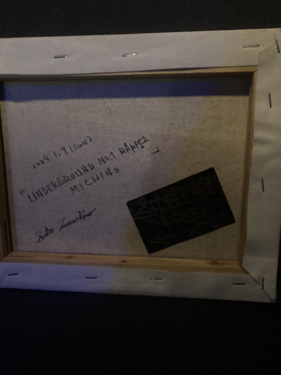 KING104氏のスペシャルパーティー最高でした!
改めておめでとう御座います🎉🎉