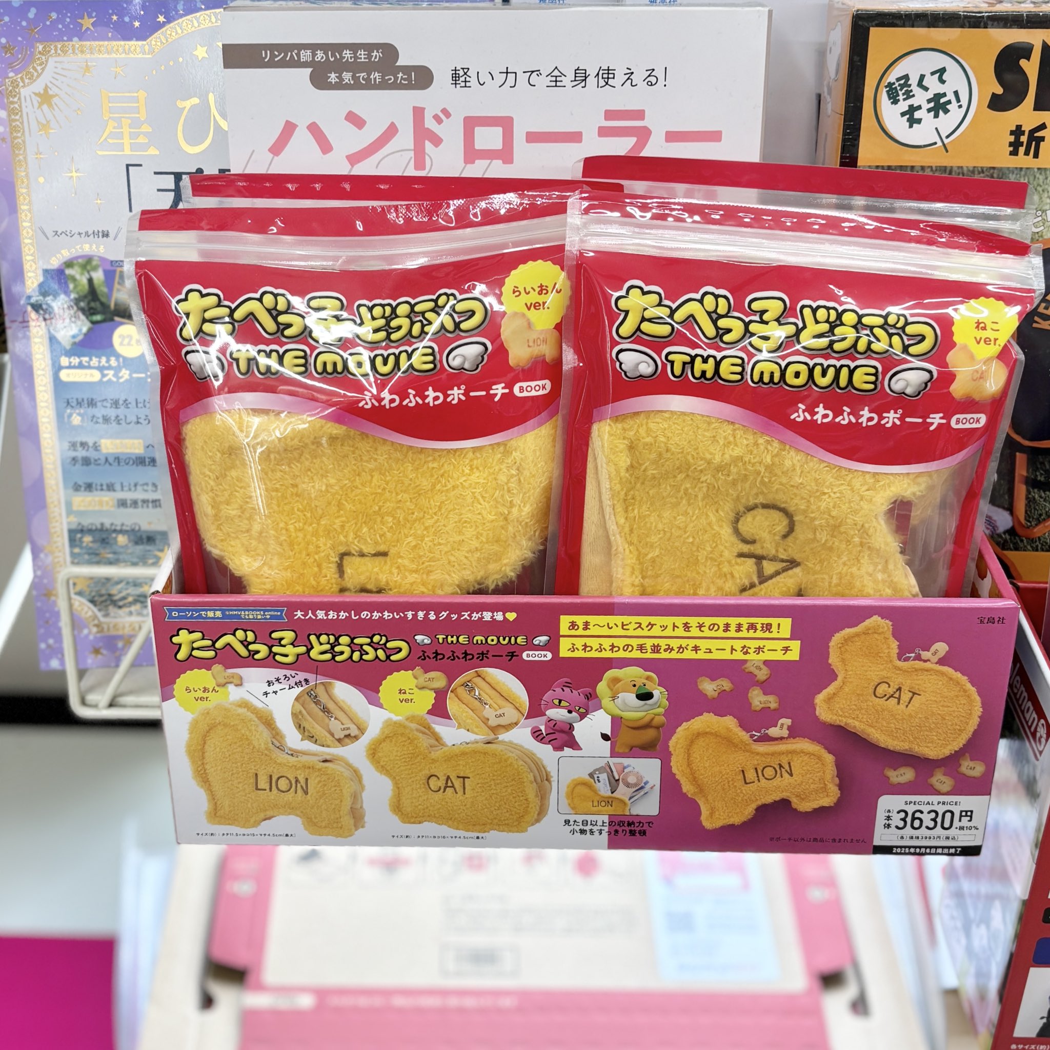 𓆝 (@__________3_) / X