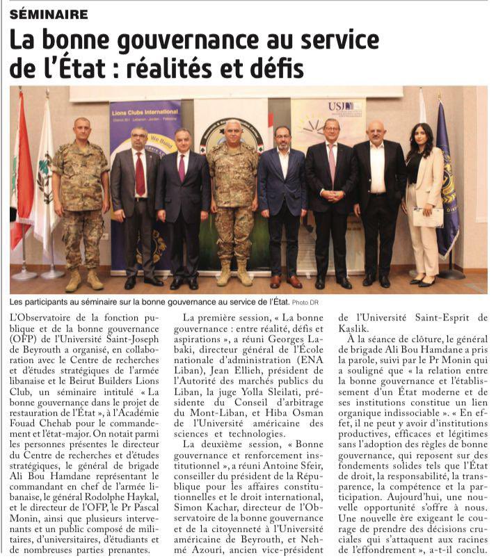 Merci à l’Orient Le Jour pour cet article concernant le séminaire organisé par l’OFP de l'USJ en collaboration avec le Centre de recherche et d'études stratégiques de l'armée libanaise et le Beirut Builders Lions Club.

 lorientlejour.com/article/147290…

<a href="/pascalmonin/">Pascal Monin</a> <a href="/USJLiban/">USJ</a>