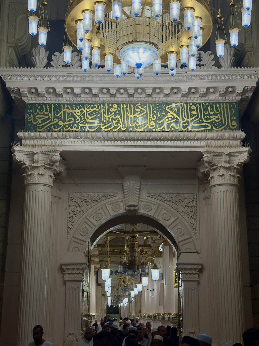 M_Dabaya's tweet photo. قُلۡ يَٰعِبَادِيَ ٱلَّذِينَ أَسۡرَفُواْ عَلَىٰٓ أَنفُسِهِمۡ لَا تَقۡنَطُواْ مِن رَّحۡمَةِ ٱللَّهِۚ 
Wallpaper ♥️ https://t.co/VtnQh9pLDG
