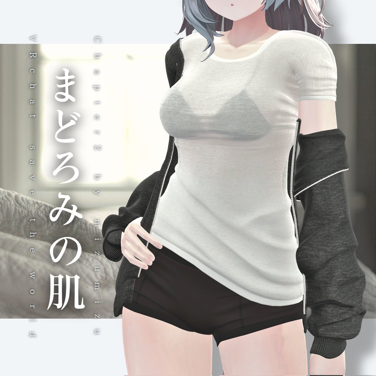 Chapter.2 tweet media