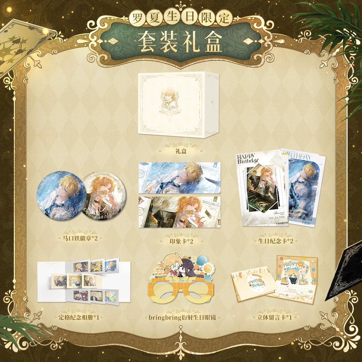 ♯Fui29LJにぎってニャン!肉球メーバー＆ヨーヨー全6種ねこパンチ